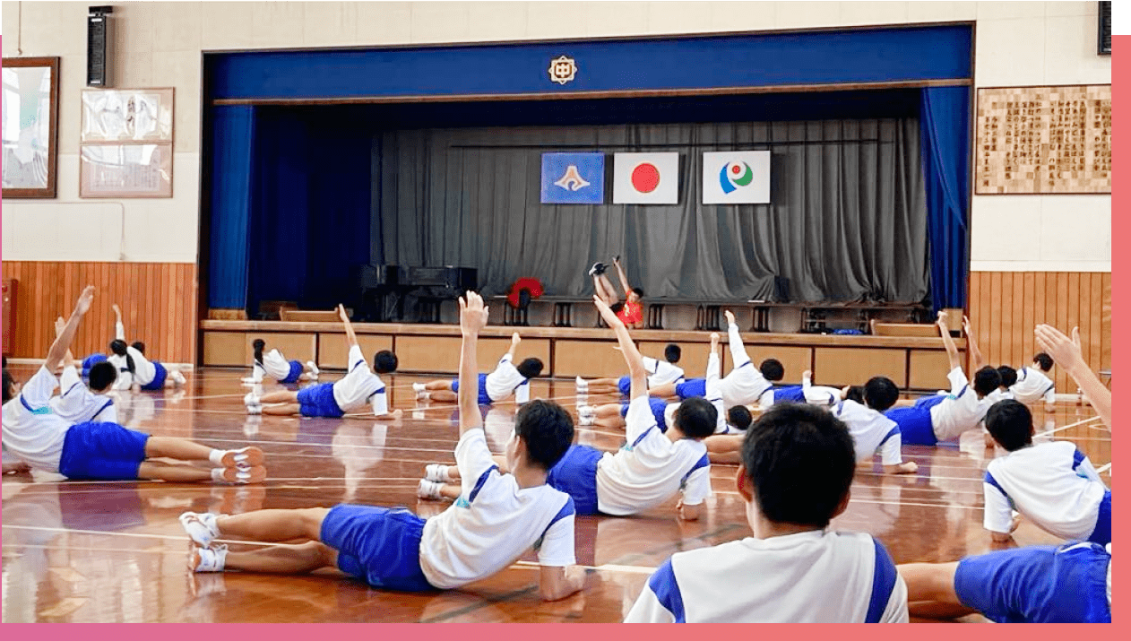 将来の夢授業・体幹トレーニング講座